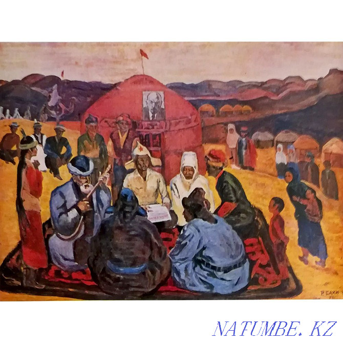 Sahi Romanov. Album. Painting. Picture. Kazakh artist Almaty - photo 5