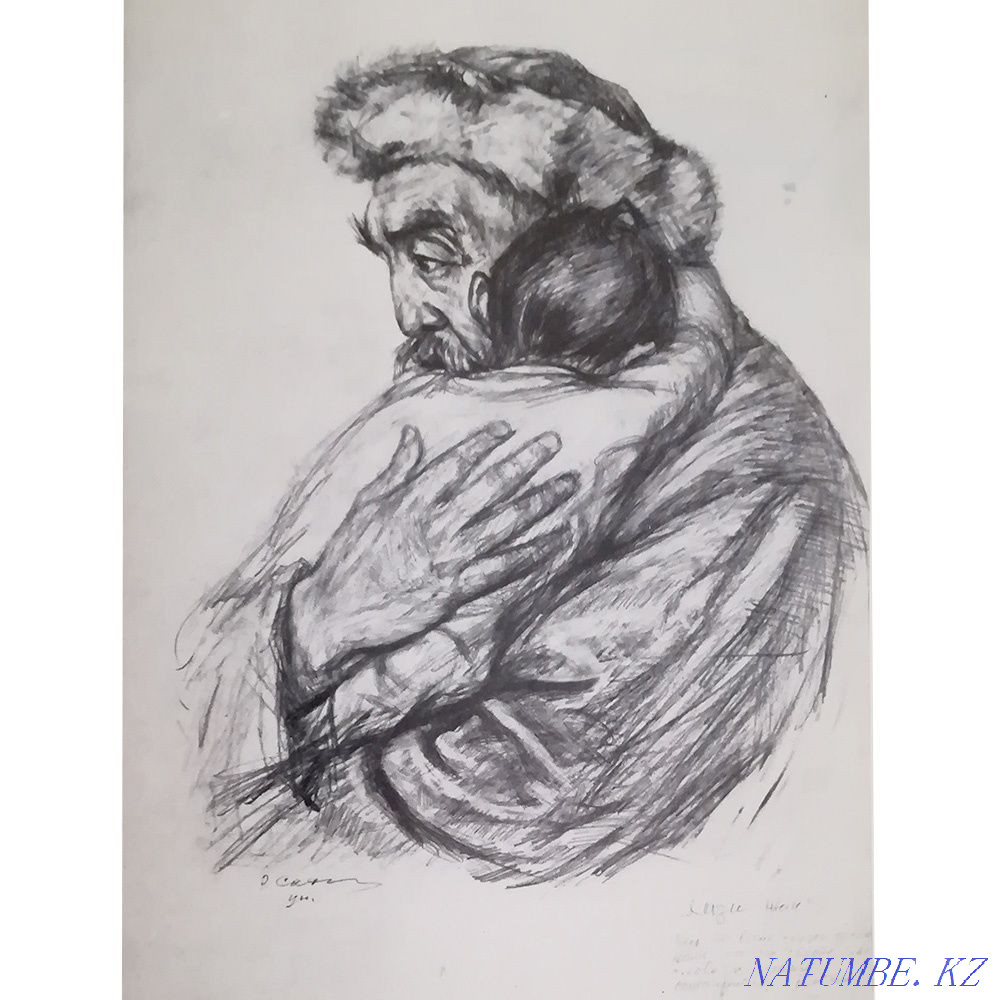 Sahi Romanov. Album. Painting. Picture. Kazakh artist Almaty - photo 4