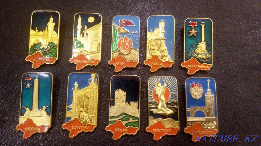 Sell Kokshetau - photo 5