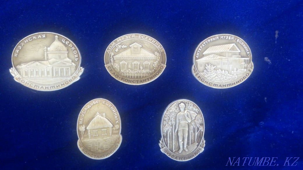 Sell Kokshetau - photo 8