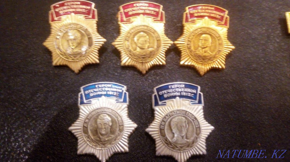 Sell Kokshetau - photo 3