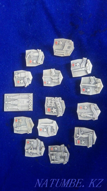 Sell Kokshetau - photo 7