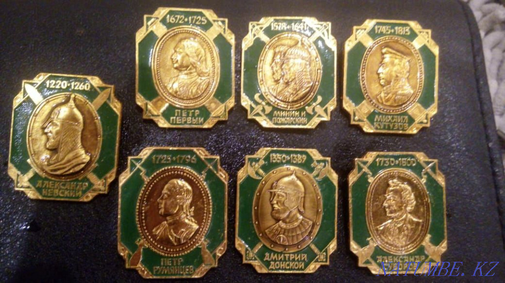 Sell Kokshetau - photo 1