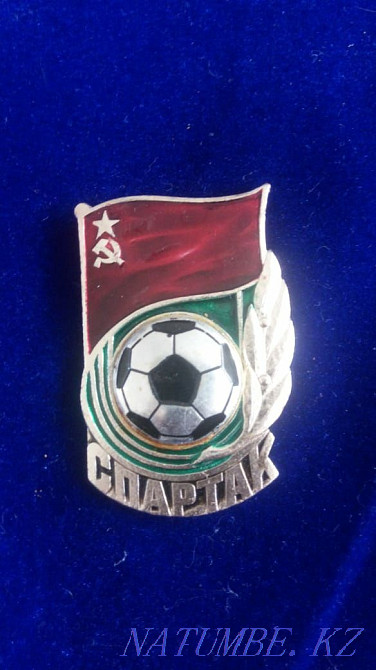 Sell Kokshetau - photo 6