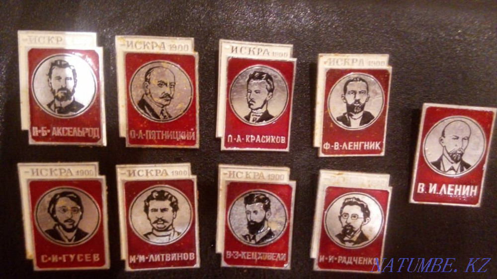 Sell Kokshetau - photo 2