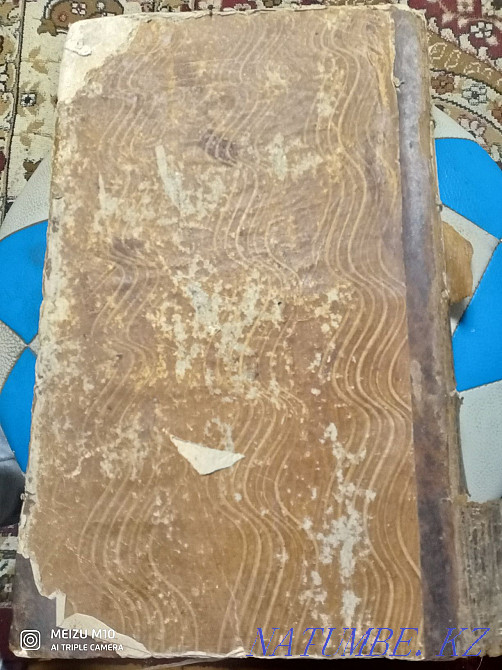 Продам старинная книга Алматы - изображение 1