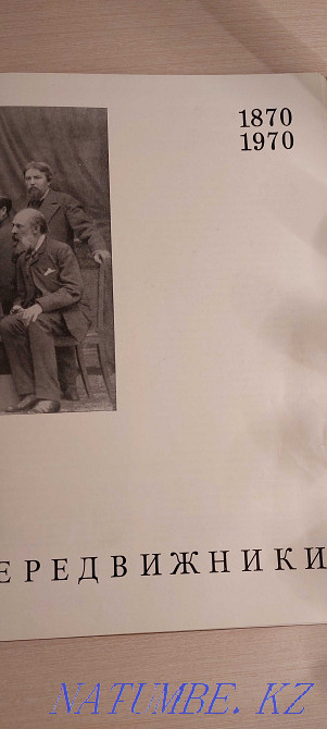 Книги по искусству. Алматы - изображение 3