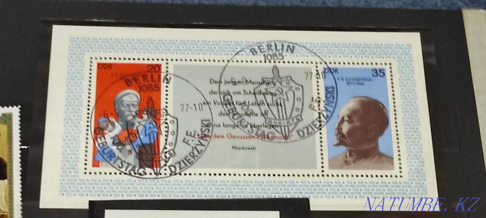 КСРО кезіндегі маркалардың үлкен жинағы.  Алматы - изображение 5