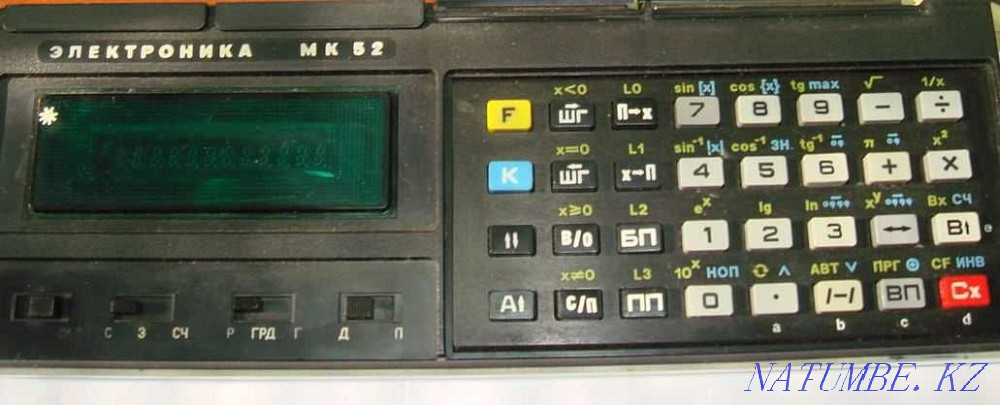 Микрокалькулятор Электроника МК-52 Год выпуска: 1985 1шт- 1500 тг Семей - изображение 1