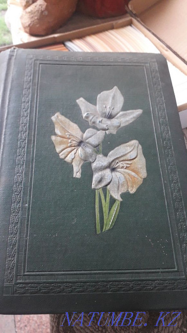 Боралдай ретро фотоальбомын сатыңыз  Алматы - изображение 1