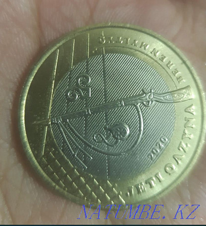 Юбелейная монета Астана - изображение 1