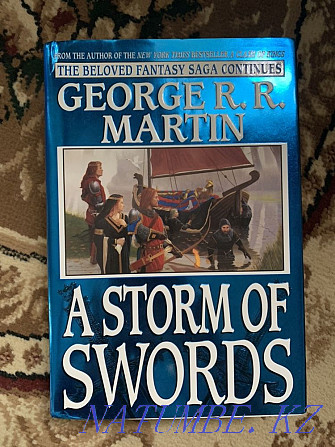 Game of Thrones, first editions autographed by author George Martin Almaty - photo 5