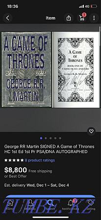 Game of Thrones, first editions autographed by author George Martin Almaty - photo 8