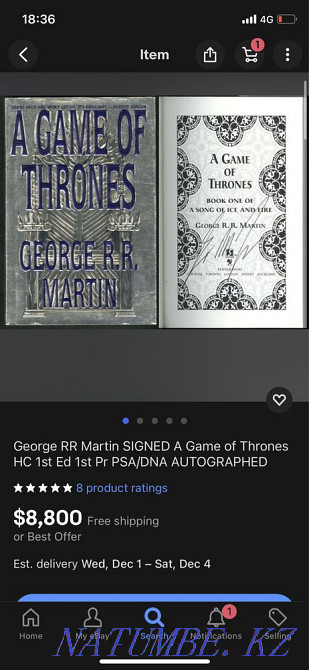 Игра престолов, первые издания с автографом автора Джорджа Мартина Алматы - изображение 8