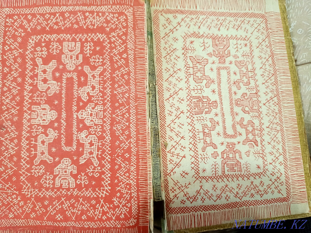 Book Housekeeping Rarity publishing house of the USSR in 1965. Almaty - photo 3