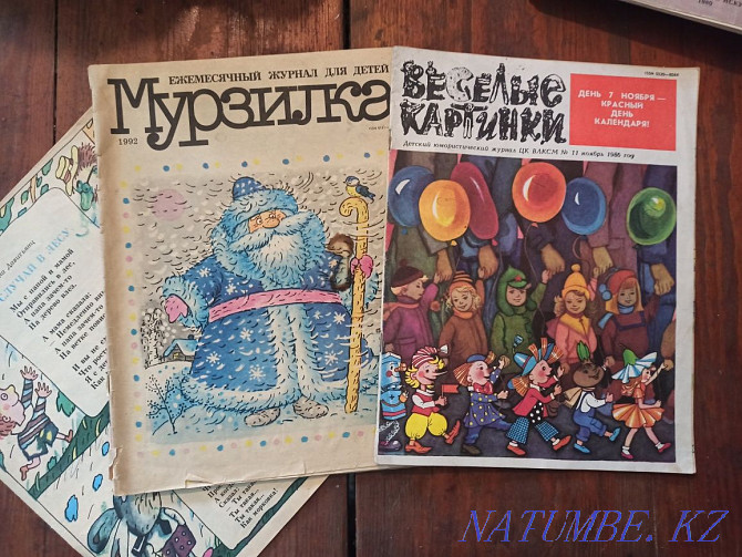 Children's books of the USSR Almaty - photo 1