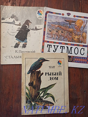 Детский книжки ссср Алматы - изображение 2