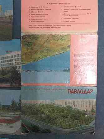 Советские открытки Павлодар Pavlodar