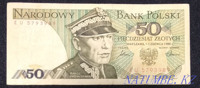 Collection of banknotes of different times and peoples  - photo 3