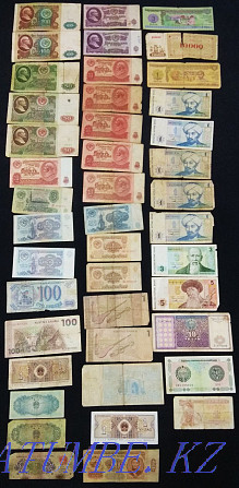 Collection of banknotes of different times and peoples  - photo 7