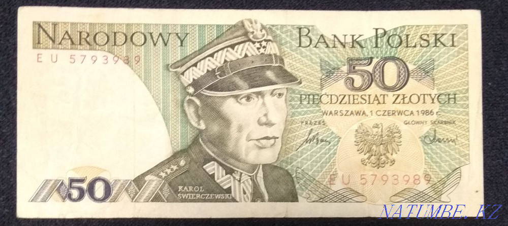 Коллекция денежных купюр разных времён и народов  - изображение 3