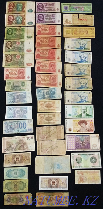 Коллекция денежных купюр разных времён и народов  - изображение 7