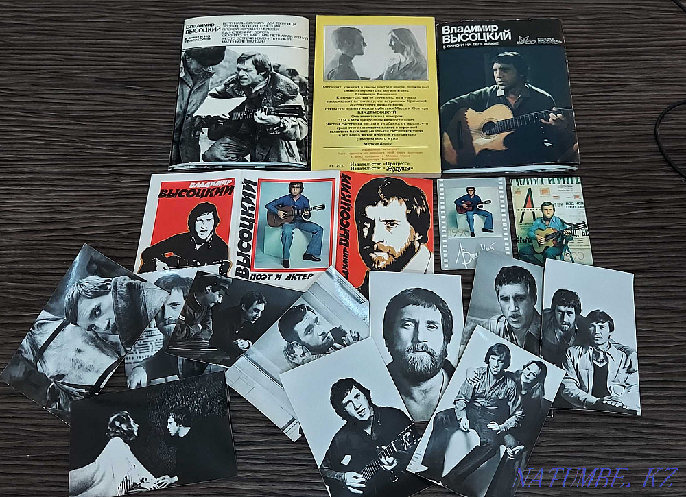 2 Буклета Высоцкий и книга Влади Костанай - изображение 2