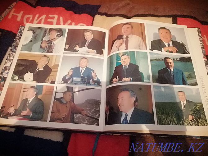 Book Nursultan Nazarbayev 1997 Almaty - photo 3