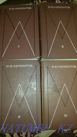 M. Yu. Lermontov. Collected works in 4 volumes (set) Kyzylorda - photo 2