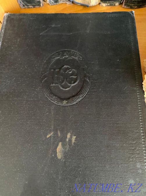 antiques Atyrau - photo 4