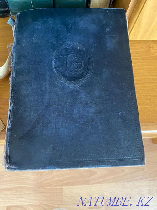 antiques Atyrau - photo 5