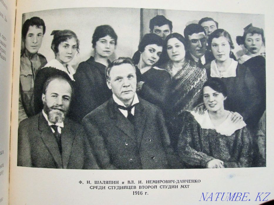 Продам раритетную книгу Актобе - изображение 6