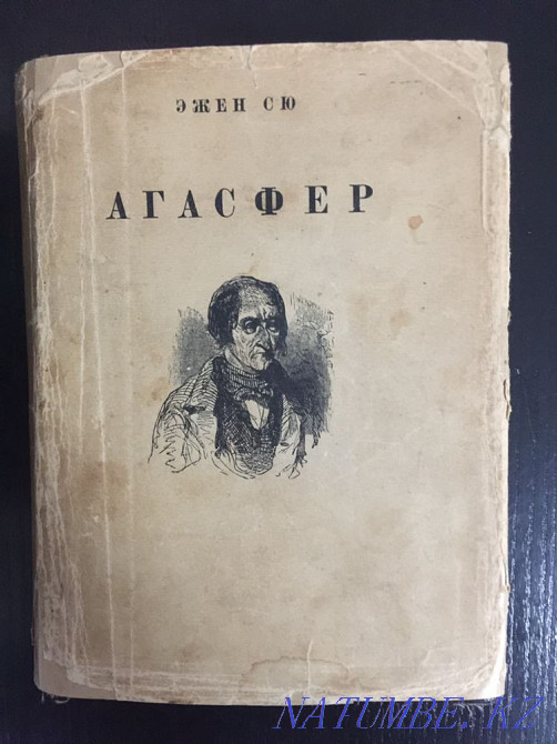 Rare editions Aqtobe - photo 8