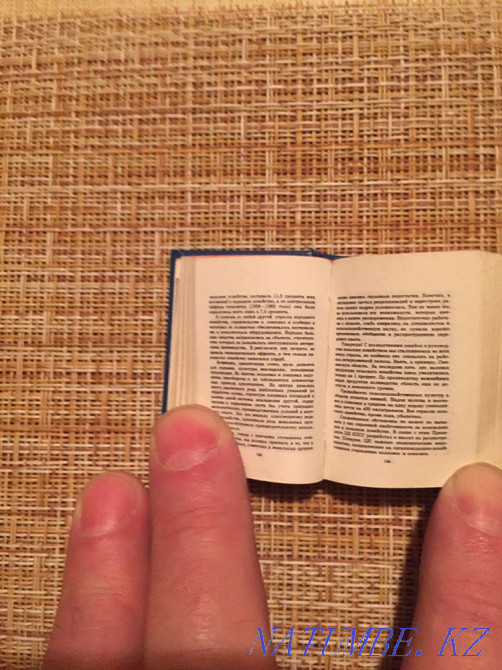 Rare editions Aqtobe - photo 4