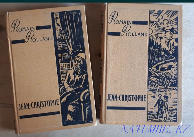 Книги разные и зарубежные советских времен Актобе - изображение 2