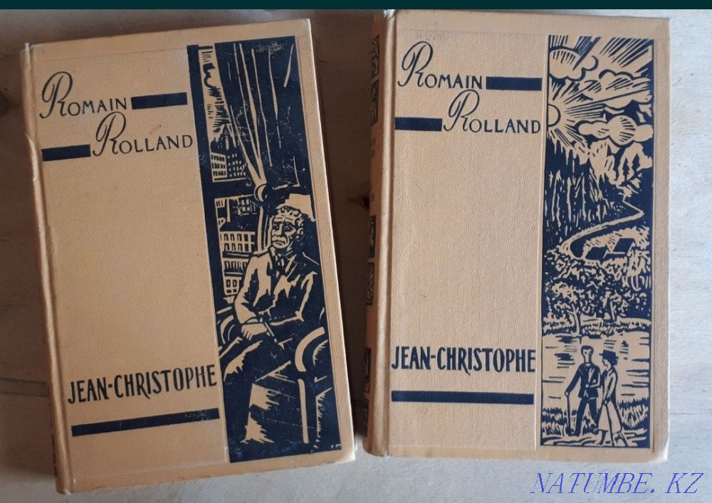 Books different and foreign Soviet times Aqtobe - photo 2