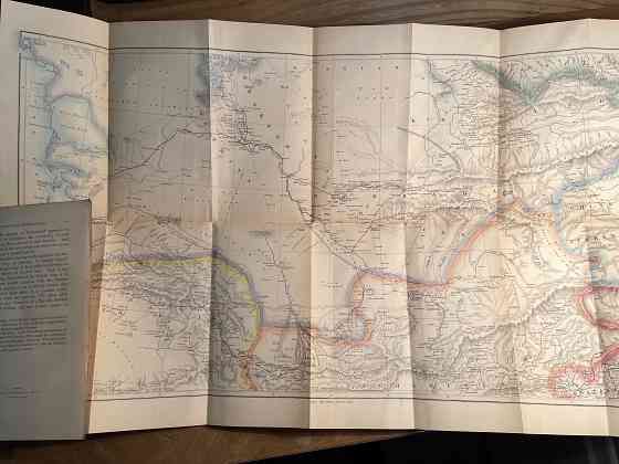 Антикварная книга о Cредней Азии 1864г. Астана