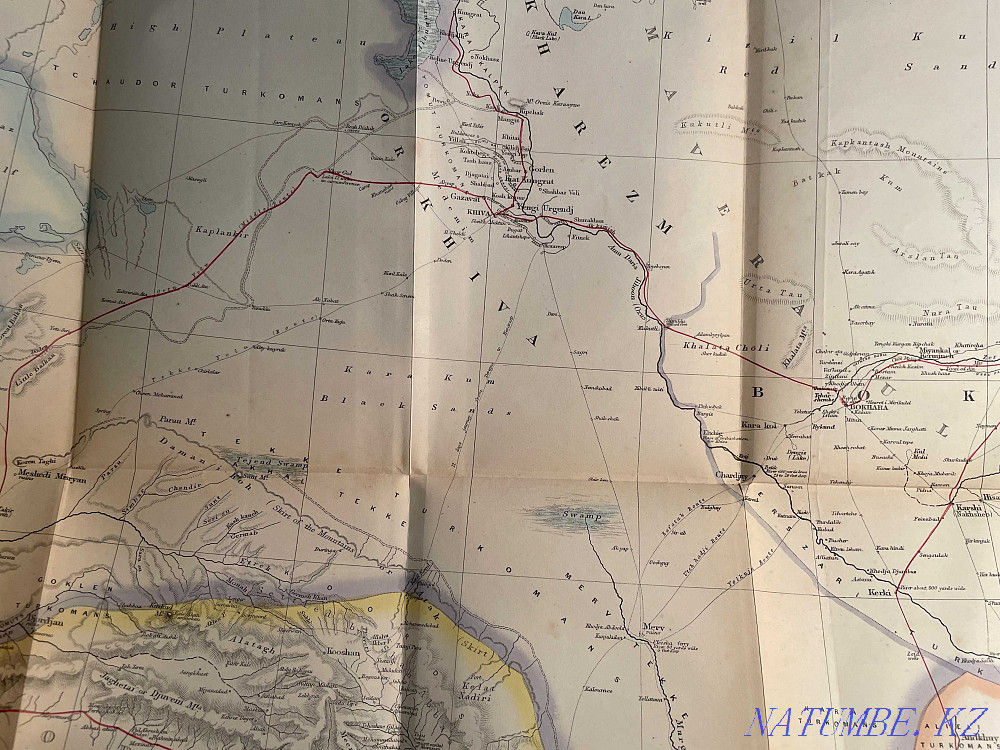 Орталық Азия туралы антикварлық кітап, 1864 ж.  Астана - изображение 7
