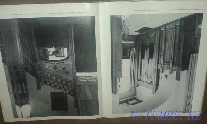 Book about architectural monuments of Moscow, Novosibirsk, old edition Taraz - photo 3