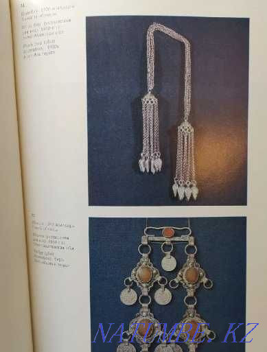 Иллюстрированный альбом картин великих художников прошлого,большой! Тараз - изображение 5