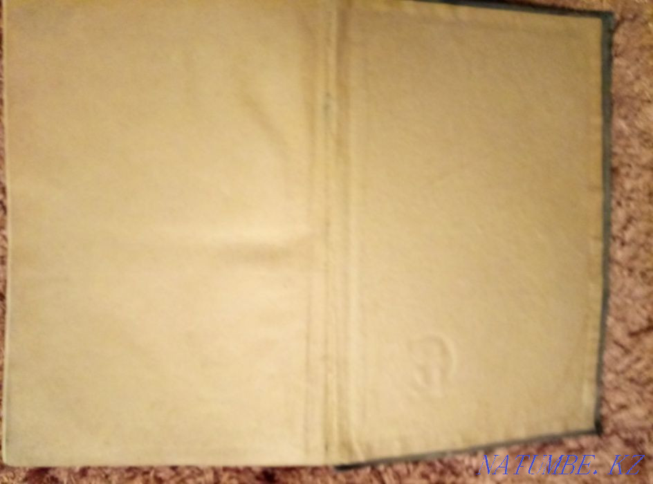 Том технической энциклопедии продам или обменяю Астана - изображение 2