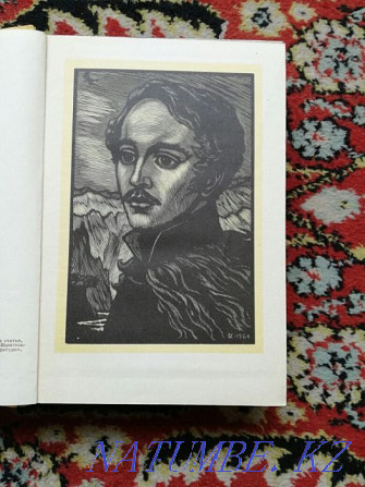 Selling selected works by M.Yu. Lermontov. Almaty - photo 3