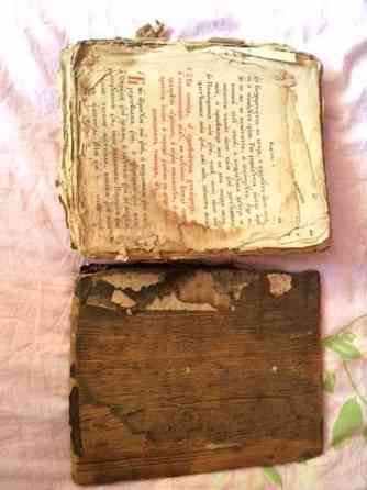 Продам старинную книгу  Павлодар 