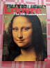 Книги о Лувре и его шедеврах на английском оригинал из Лувра Astana