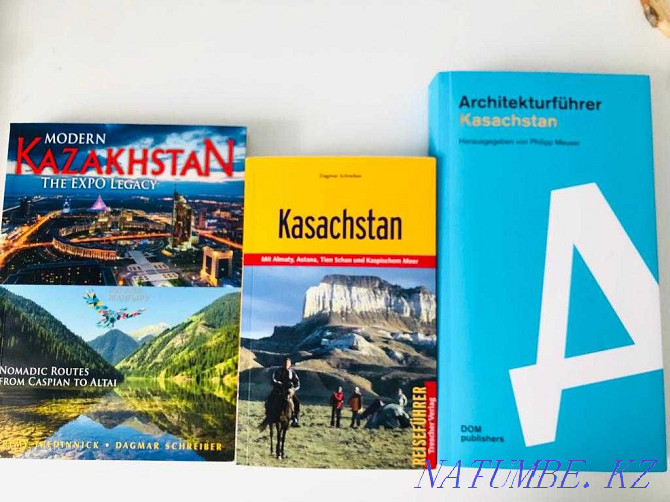 О Казахстане на англ и нем яз.Новые.Можно в подарок иностр, изуч языки Астана - изображение 1