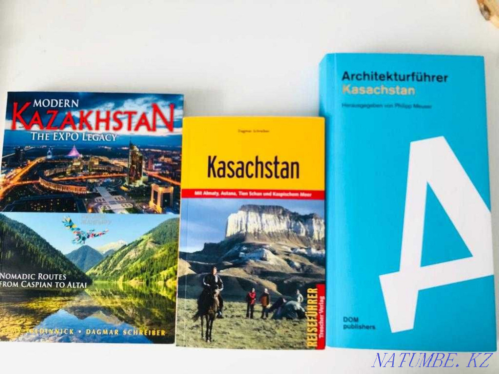 About Kazakhstan in English and German. New. Astana - photo 1