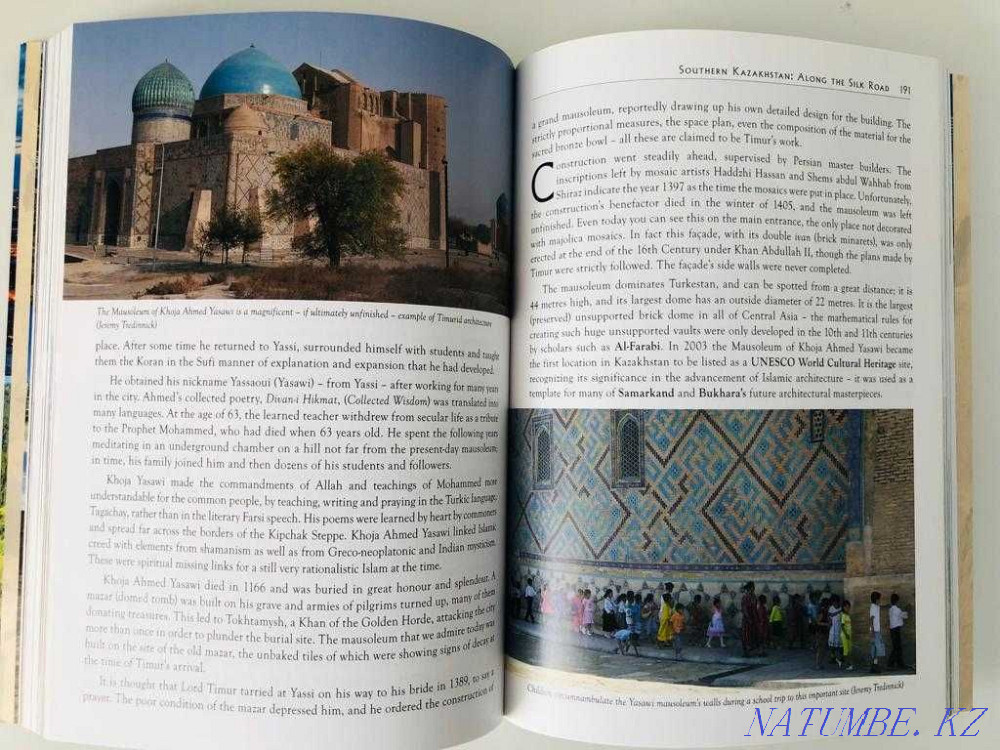 About Kazakhstan in English and German. New. Astana - photo 5