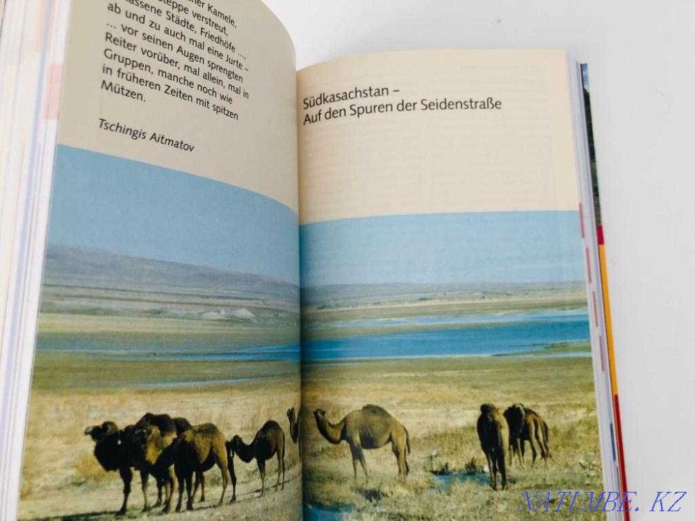About Kazakhstan in English and German. New. Astana - photo 6