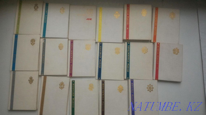 Books poetry of the peoples of the USSR (Small edition) - 17 rarity books Almaty - photo 4