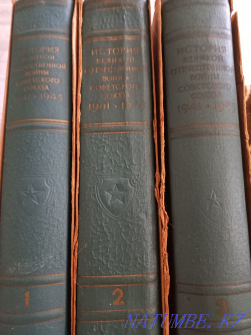 Продам книги Великой отечественной войны Костанай - изображение 1